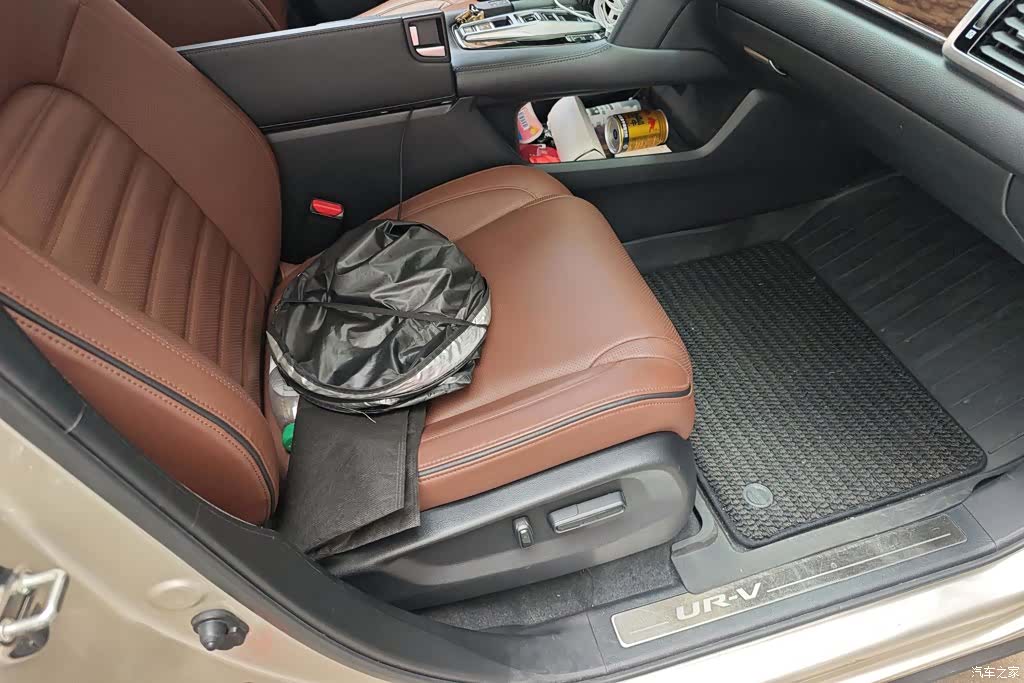 Honda UR-V, 2019 8