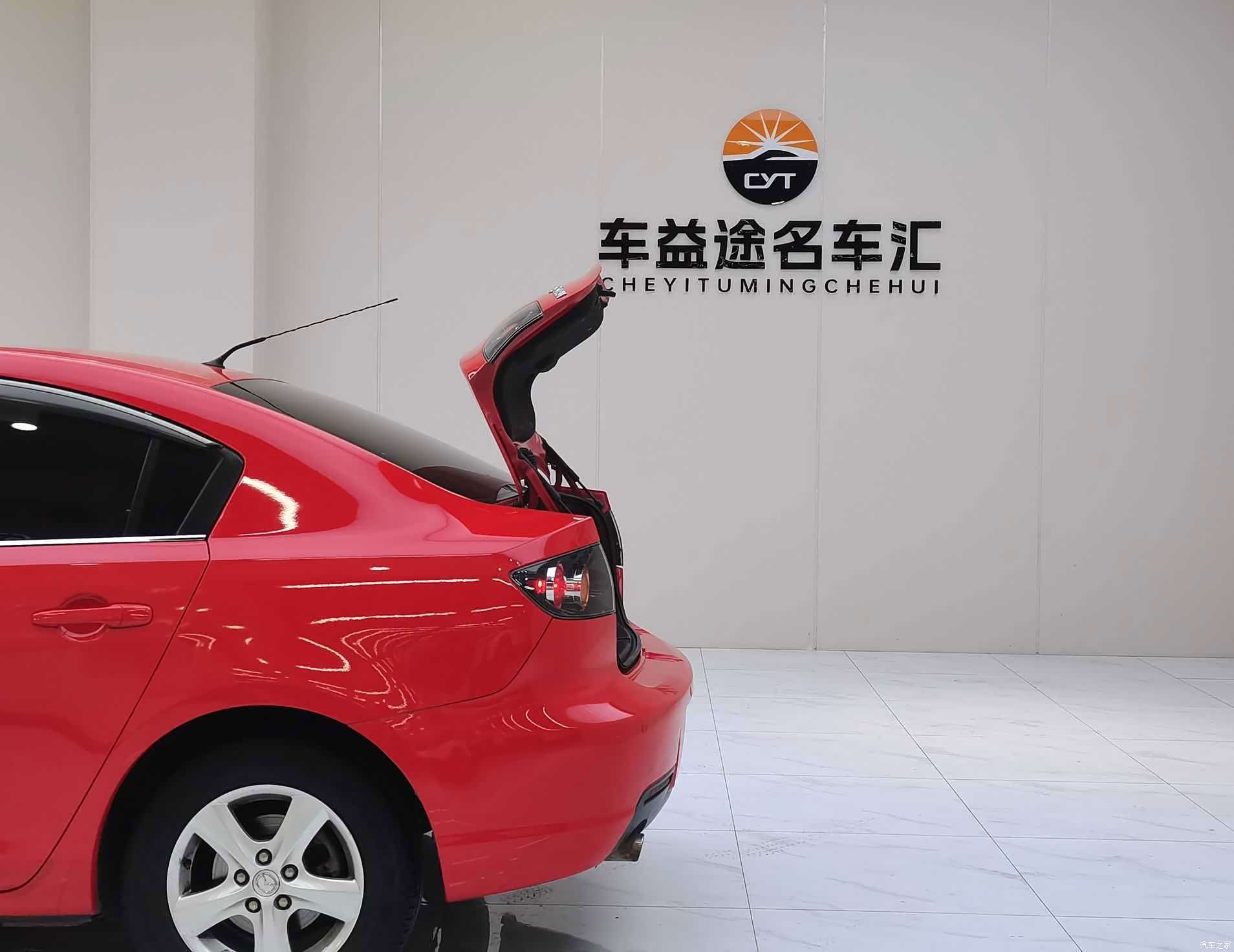 Mazda 3, 2011 14