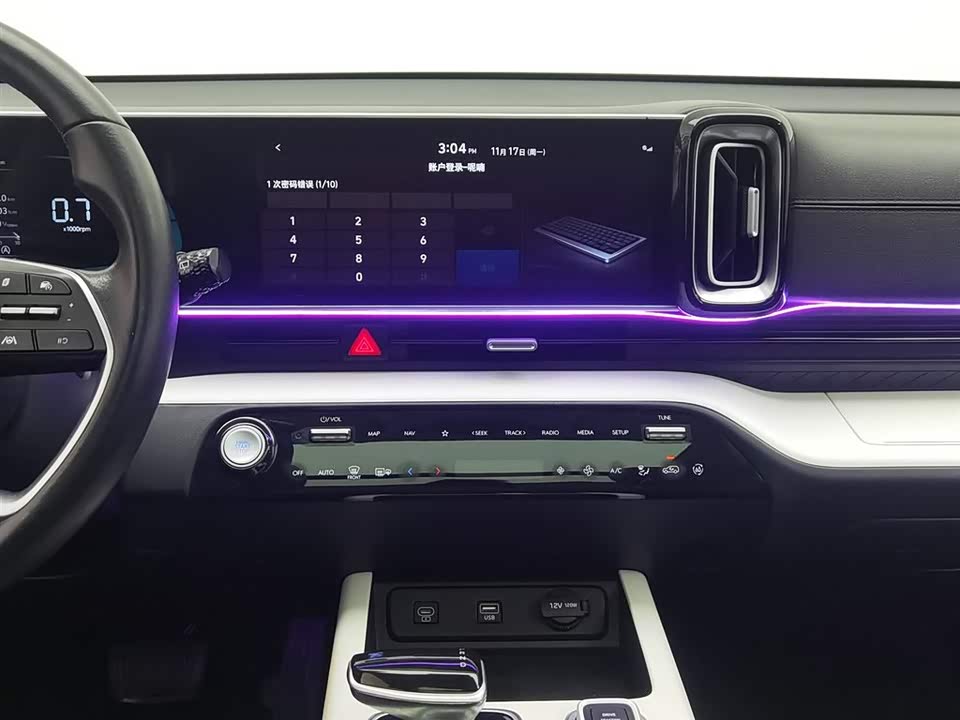 Hyundai Beijing ix35