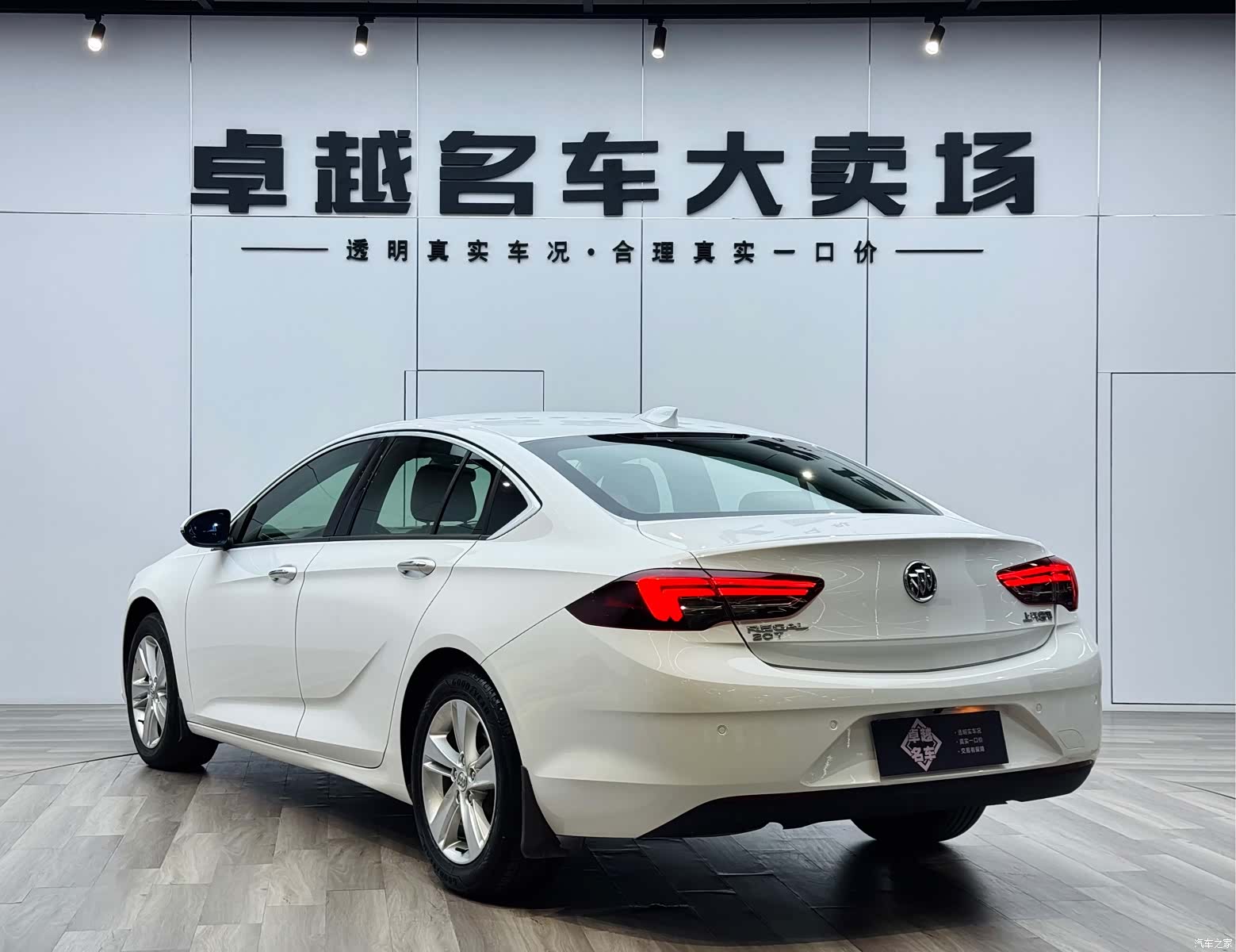Buick Regal, 2018 все фото