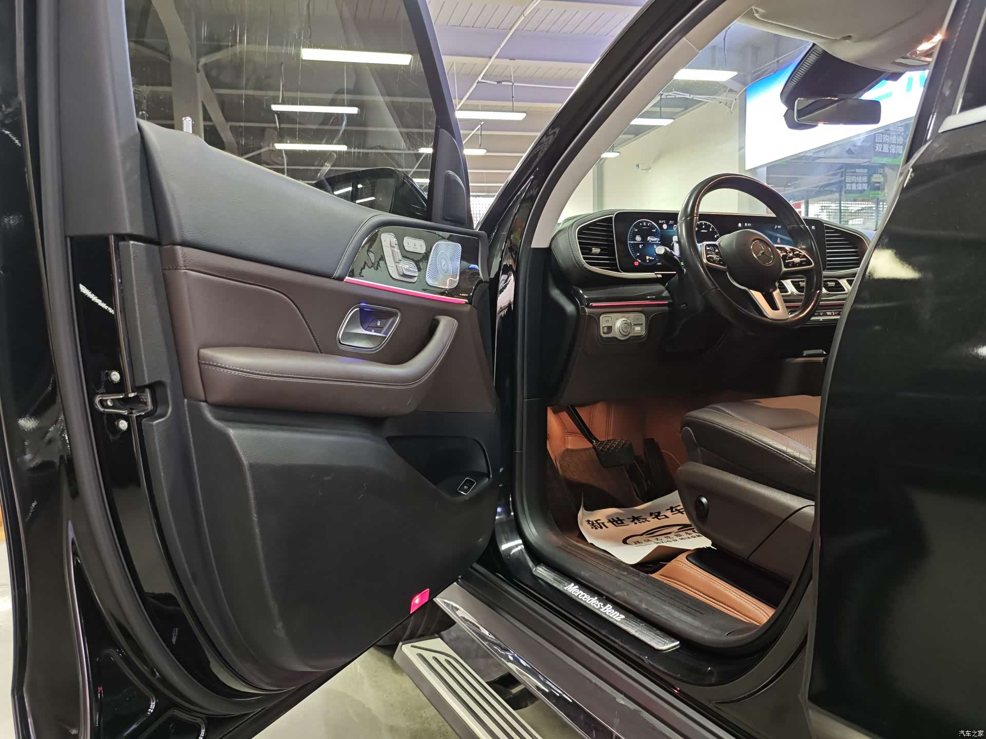 Mercedes-Benz GLS, 2021 6