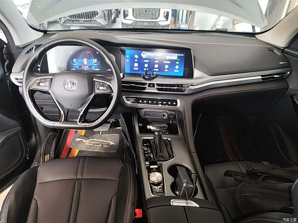 Changan CS75, 2023 10