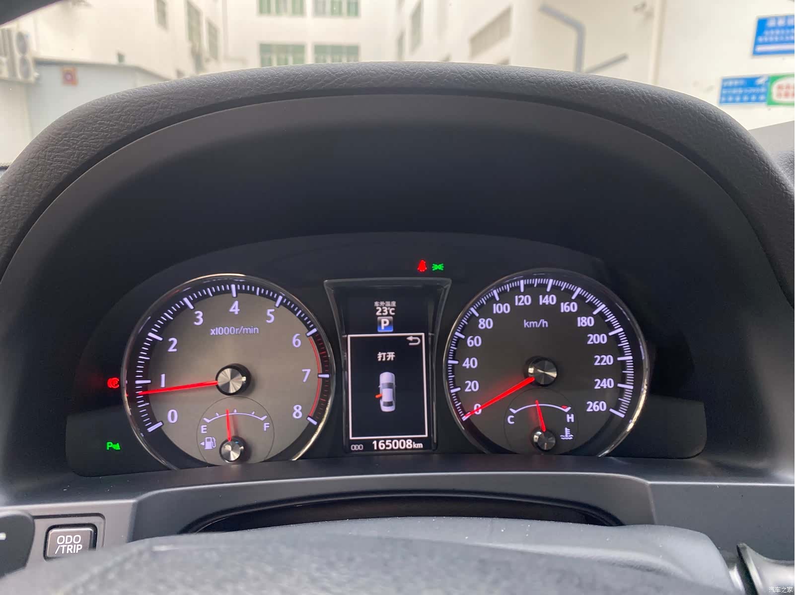 Toyota Crown, 2018 10