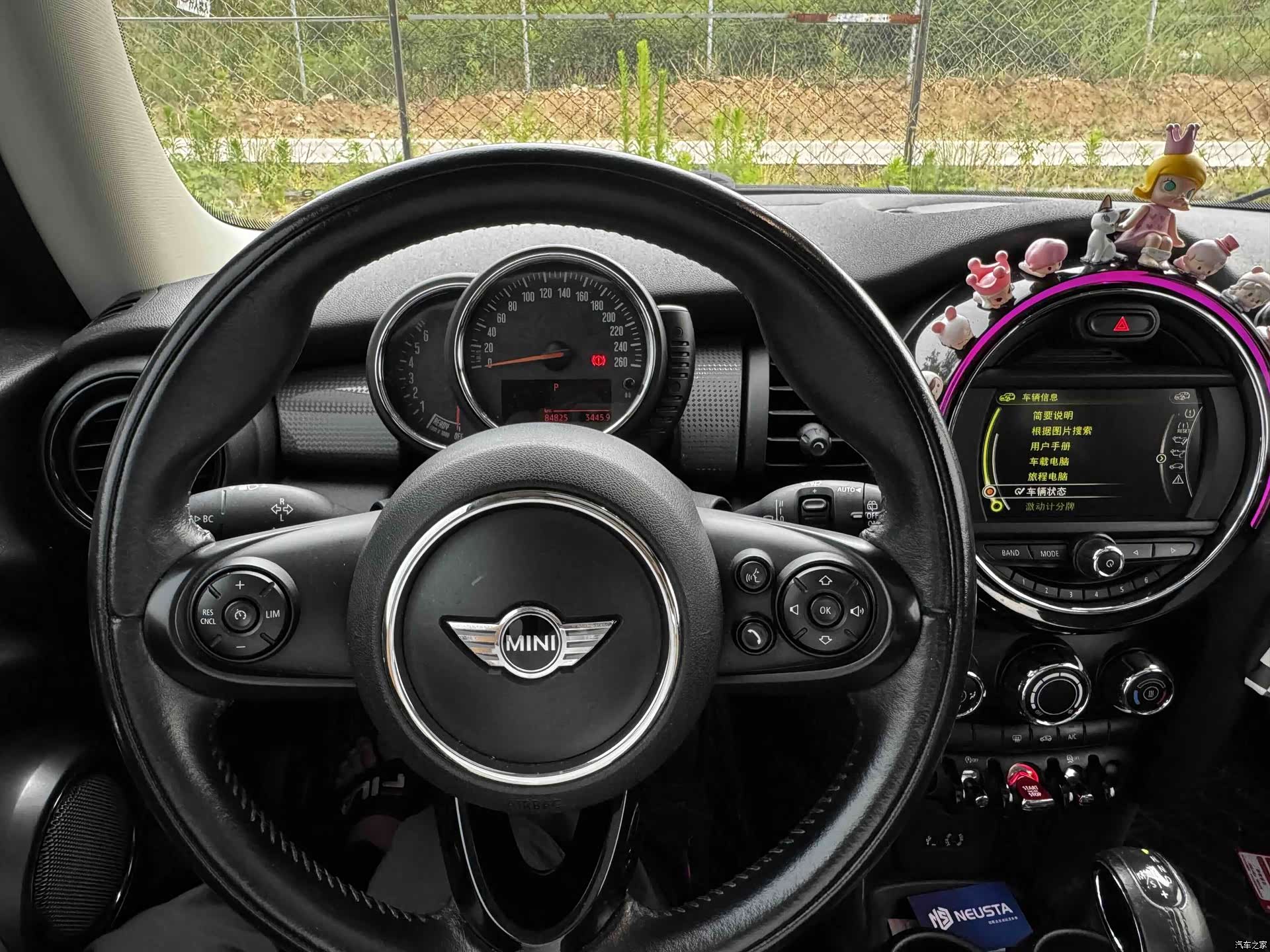 Mini Cooper, 2017 10