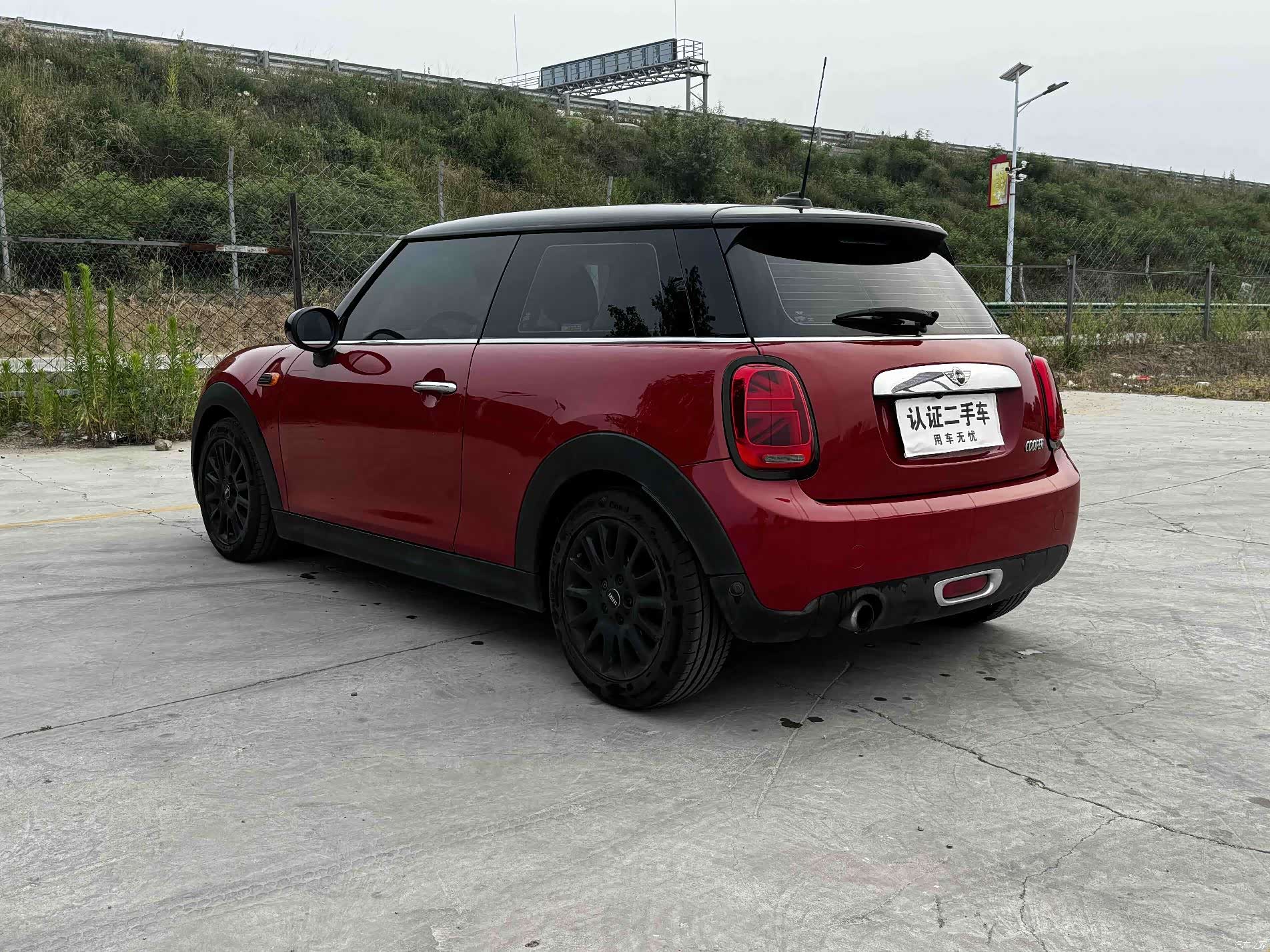 Mini Cooper, 2017 13