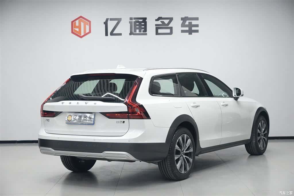 Volvo V90, 2023 22