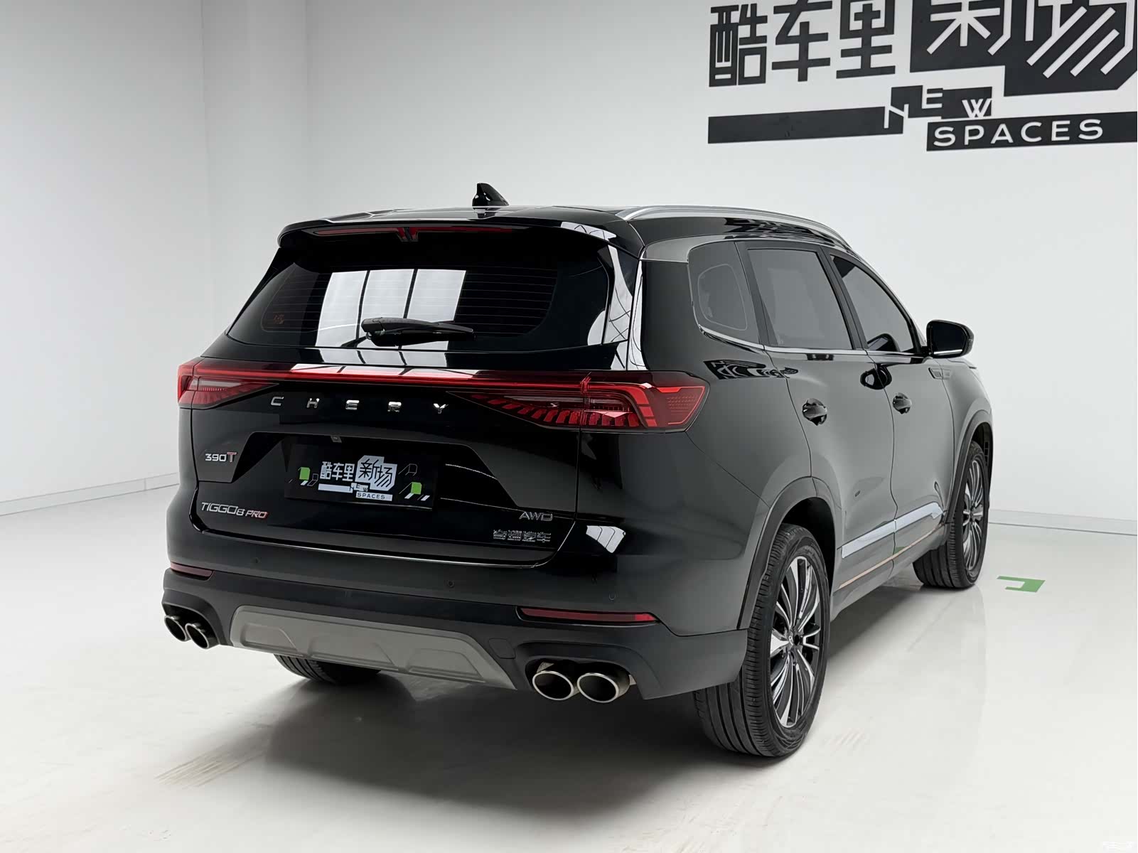 Chery Tiggo 8, 2024 4