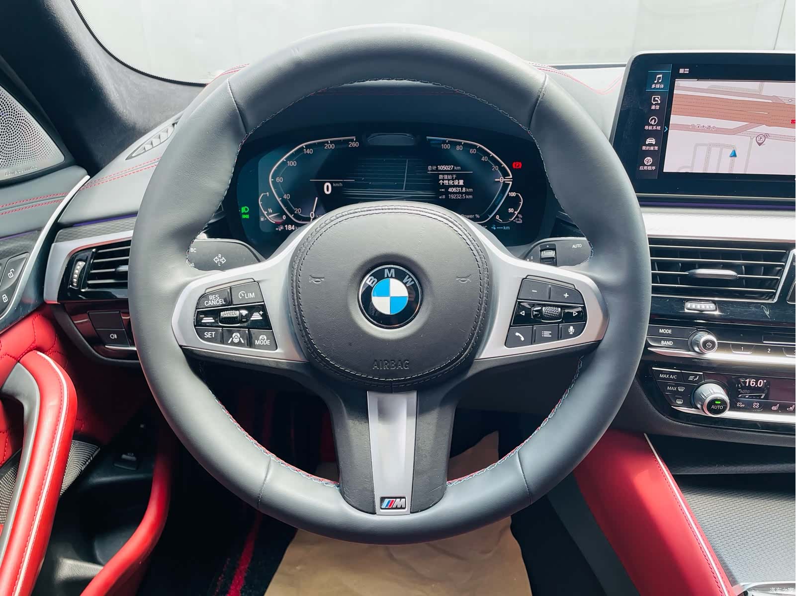 BMW 5 Series, 2021 16