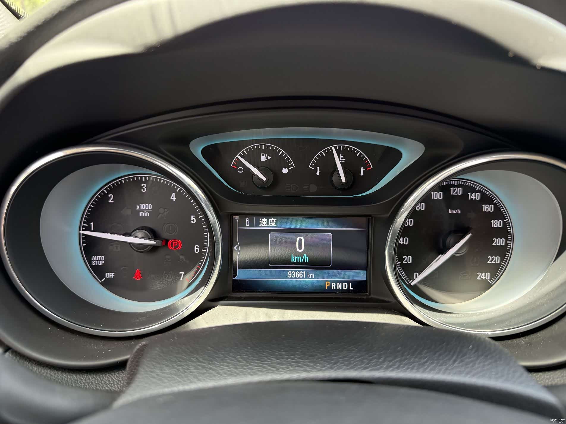 Buick Envision Plus, 2015 7