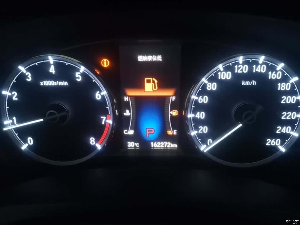 Honda Spirior, 2015 12