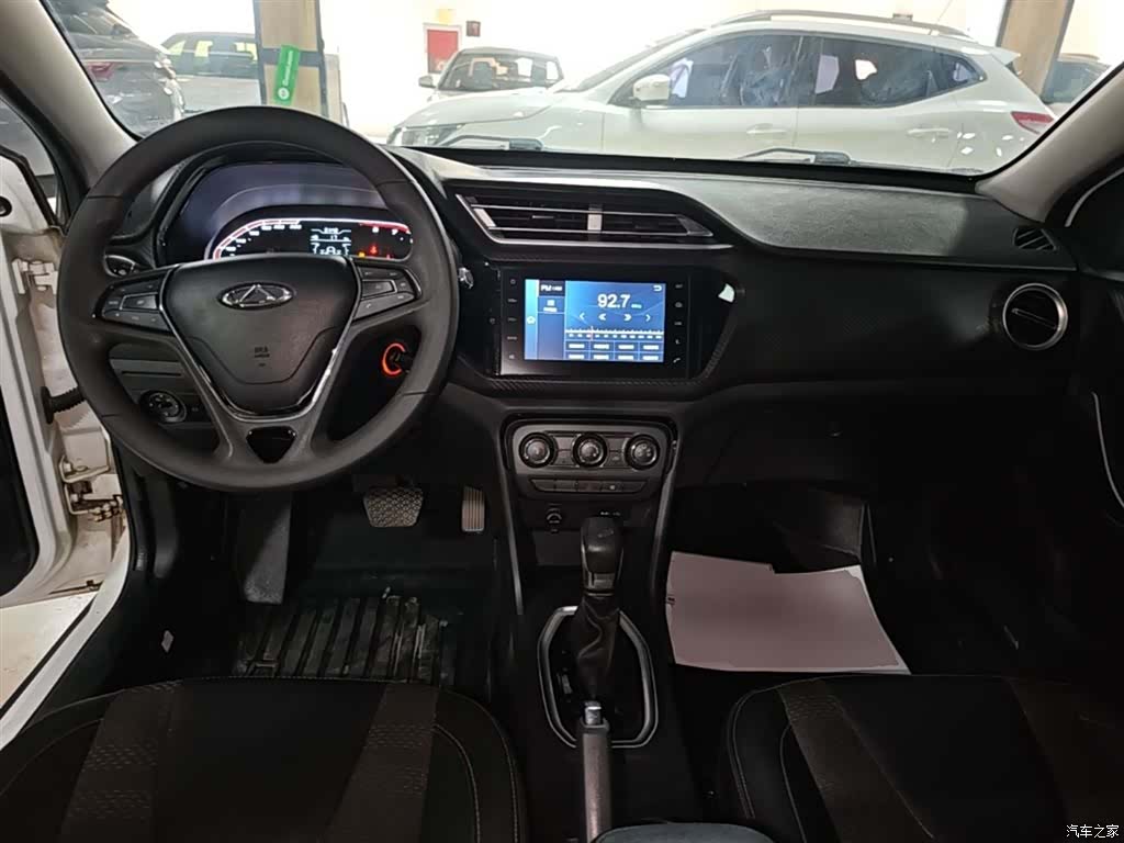 Chery 3x, 2020 10