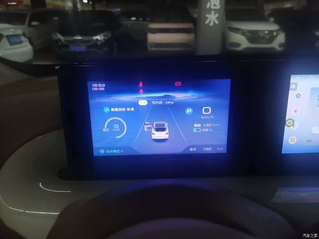 Wuling Bingo, 2026 12