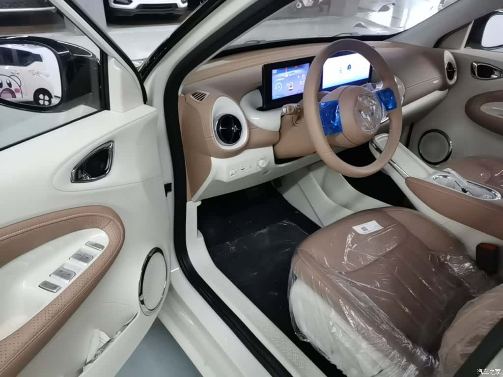 Wuling Bingo, 2026 16