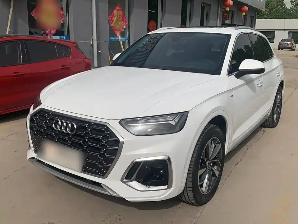 Audi Q5L