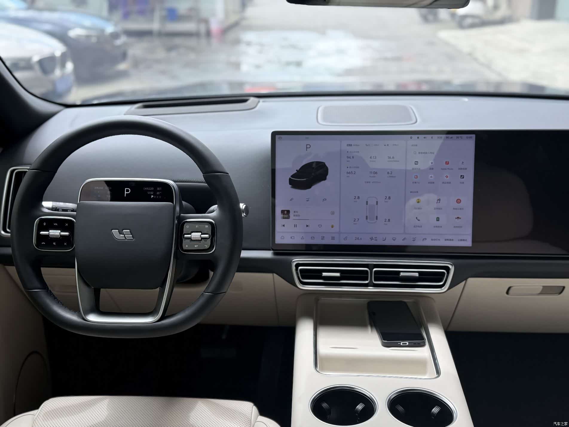 Li Auto L8, 2023 8