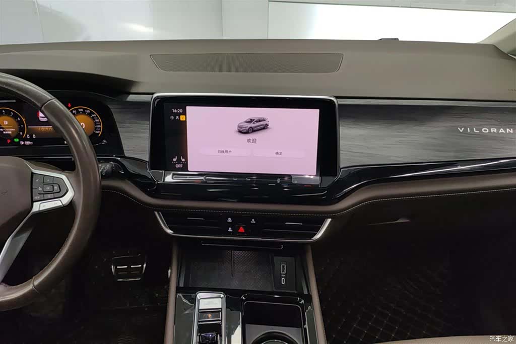 Volkswagen Viloran, 2022 13
