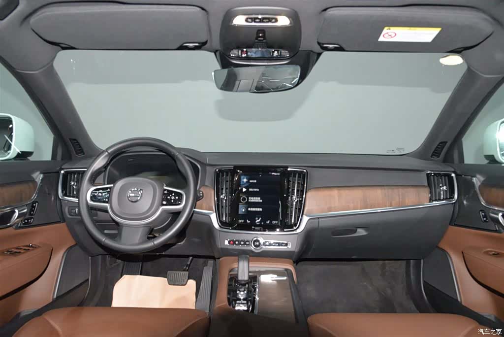 Volvo V90, 2023 12