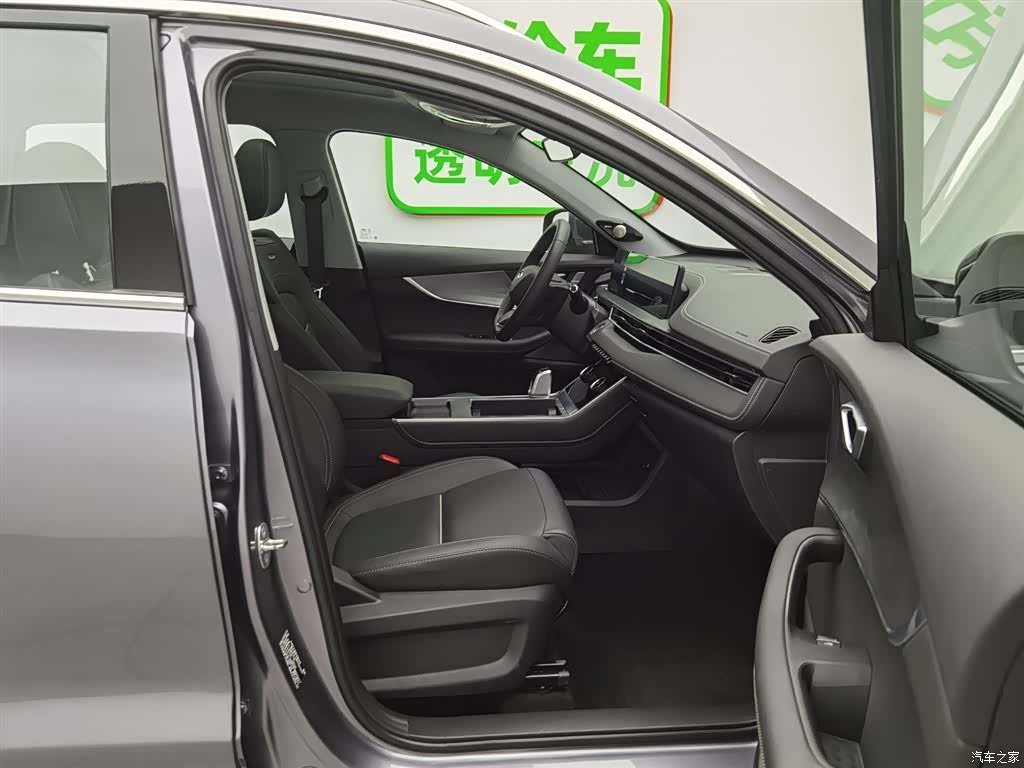 Chery Tiggo 7, 2022 23