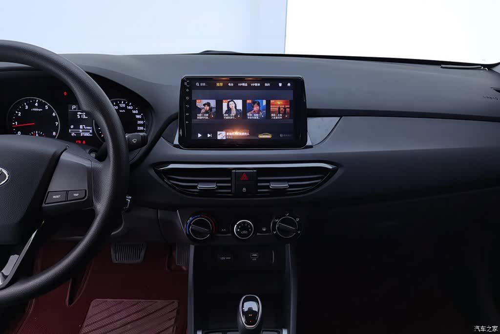 Hyundai GL, 2022 13