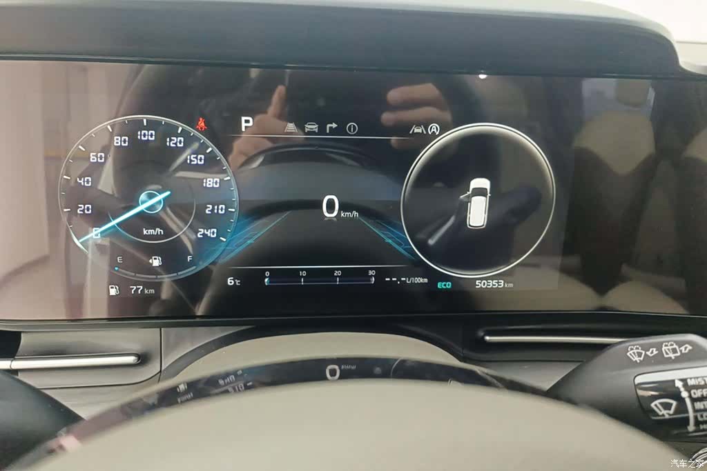 Kia Carnival, 2022 14