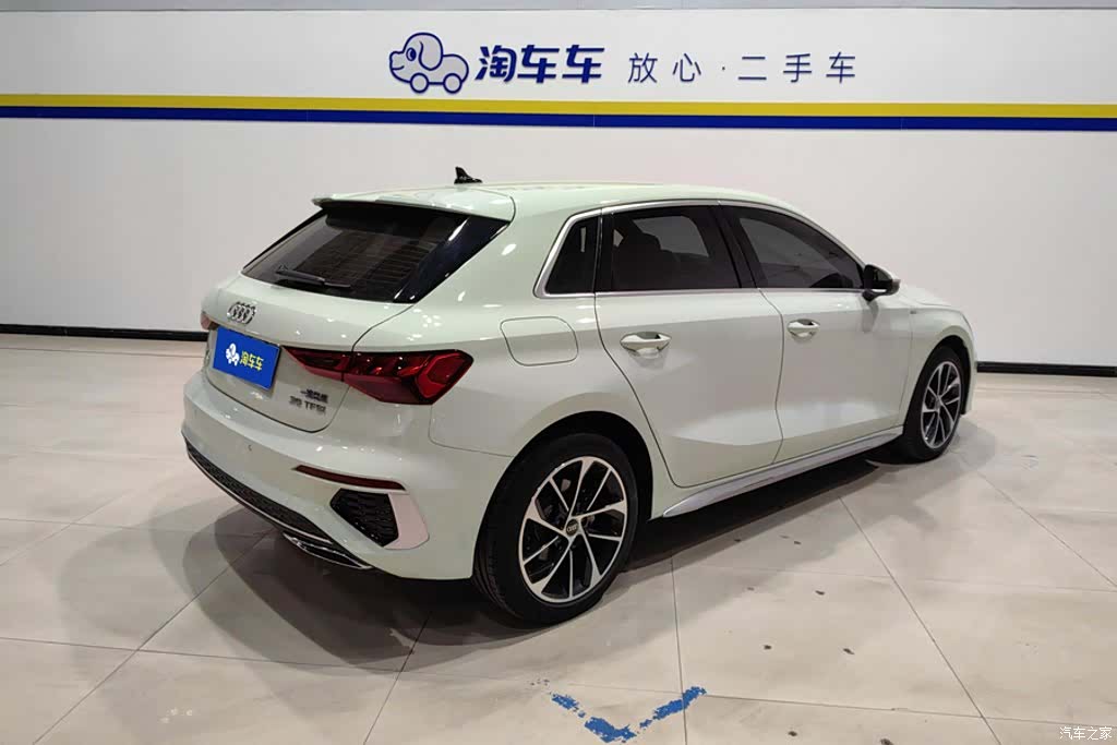 Audi A3, 2023 3