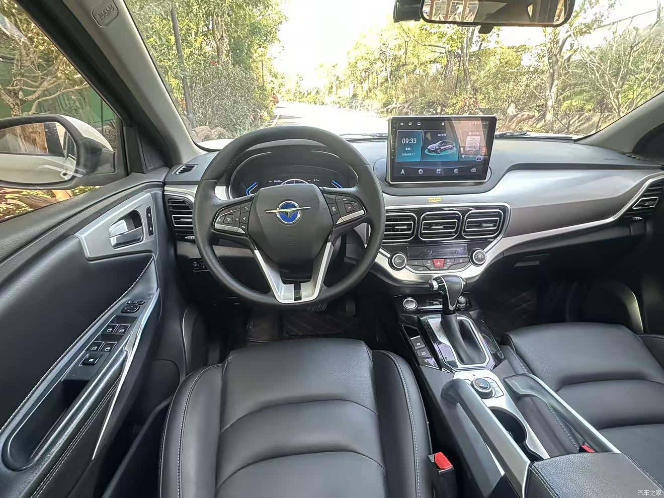 Haima S5, 2019 18