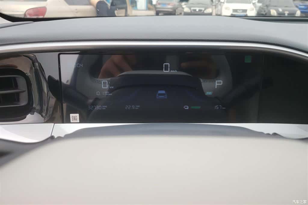 Geely Xingyuan, 2024 13