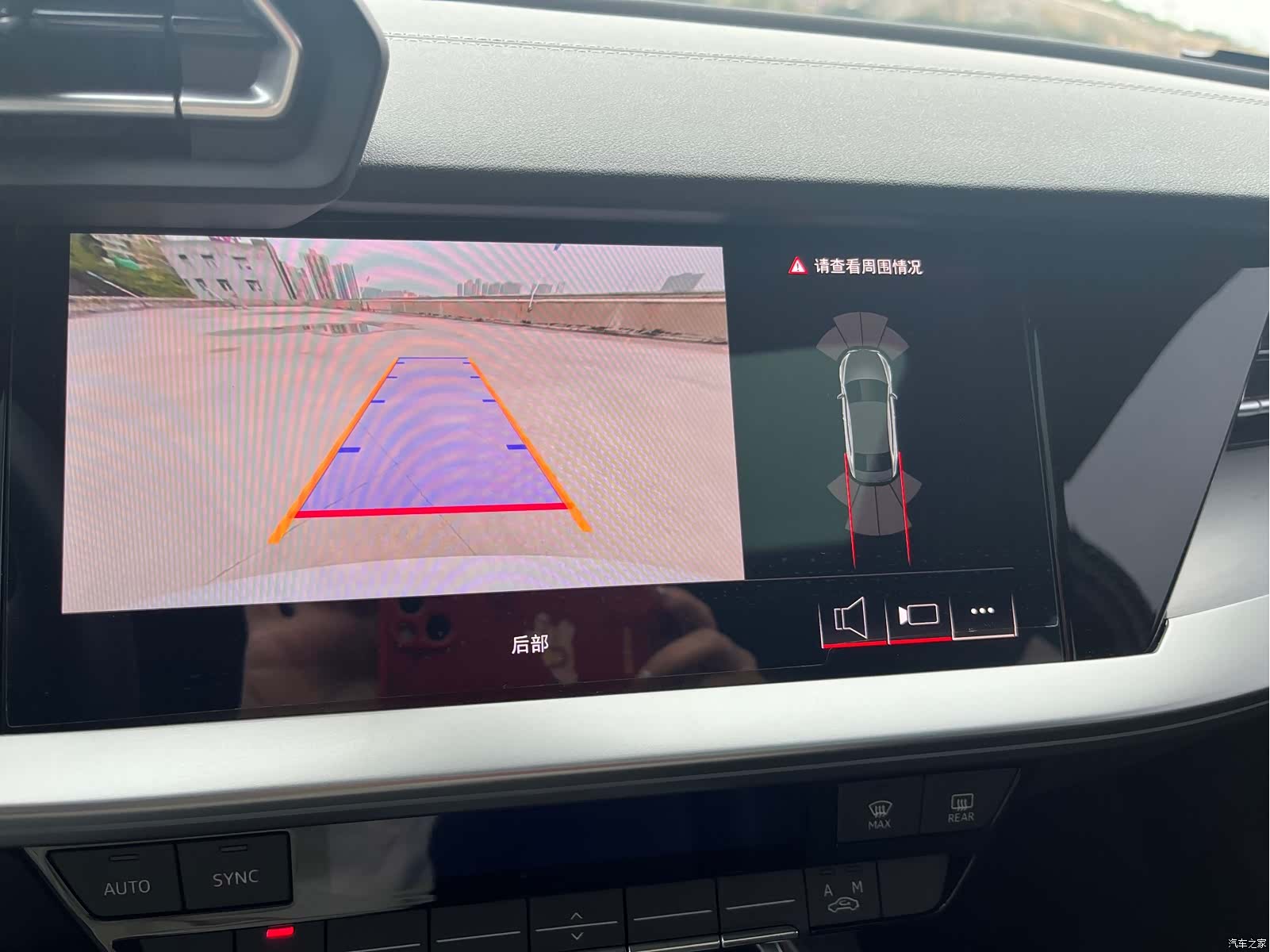 Audi Flying Spur, 2025 11