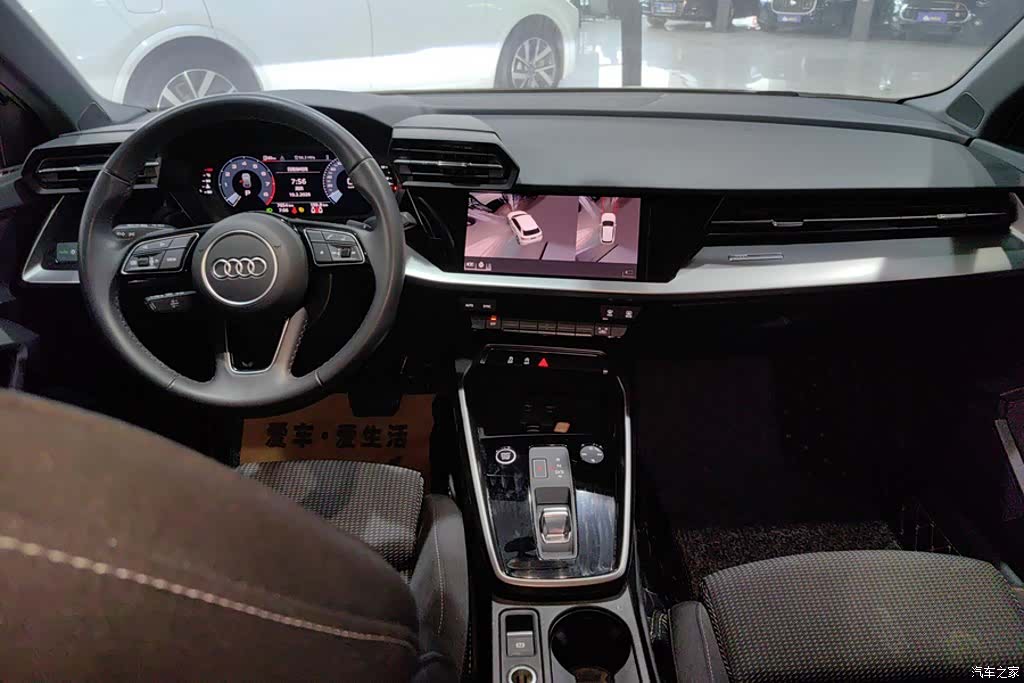 Audi A3, 2023 12
