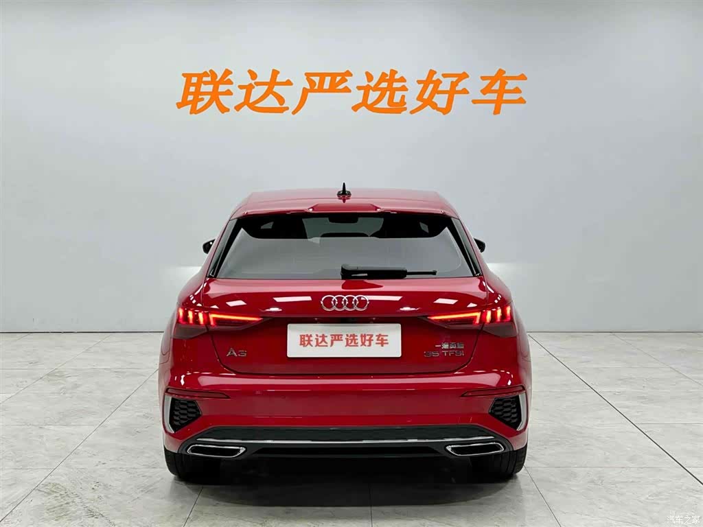 Audi A3, 2022 24