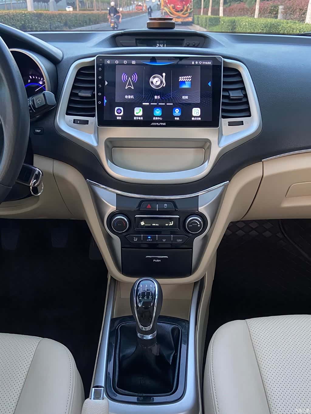 Changan Eado, 2015 11