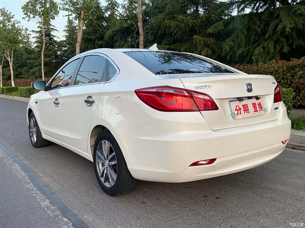 Changan Eado, 2015 14