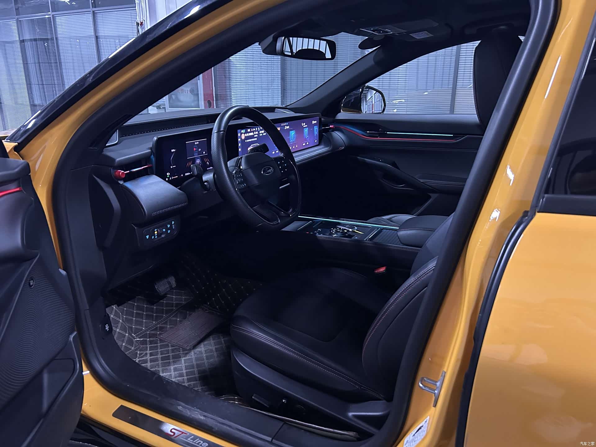 Ford Mondeo, 2024 7