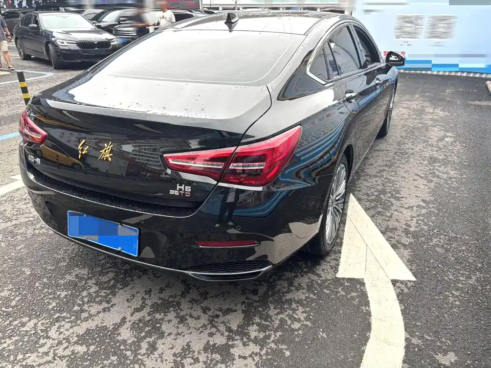 Hongqi H5 Hongqi H5