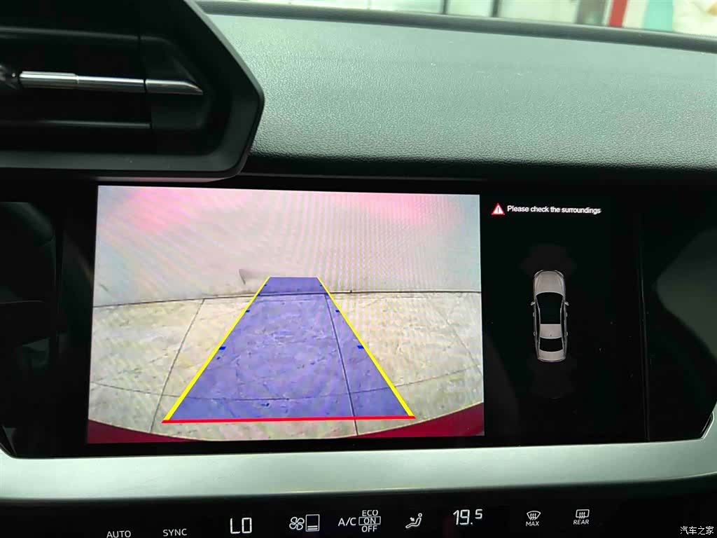 Audi A3, 2022 7