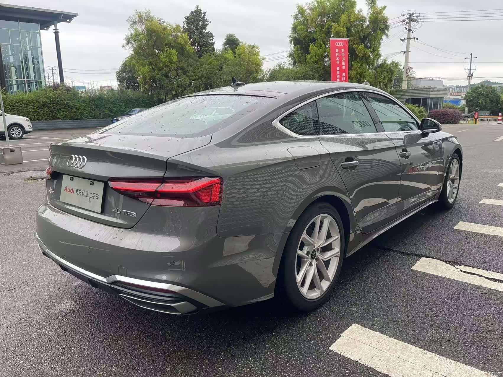 Audi A5, 2025 8