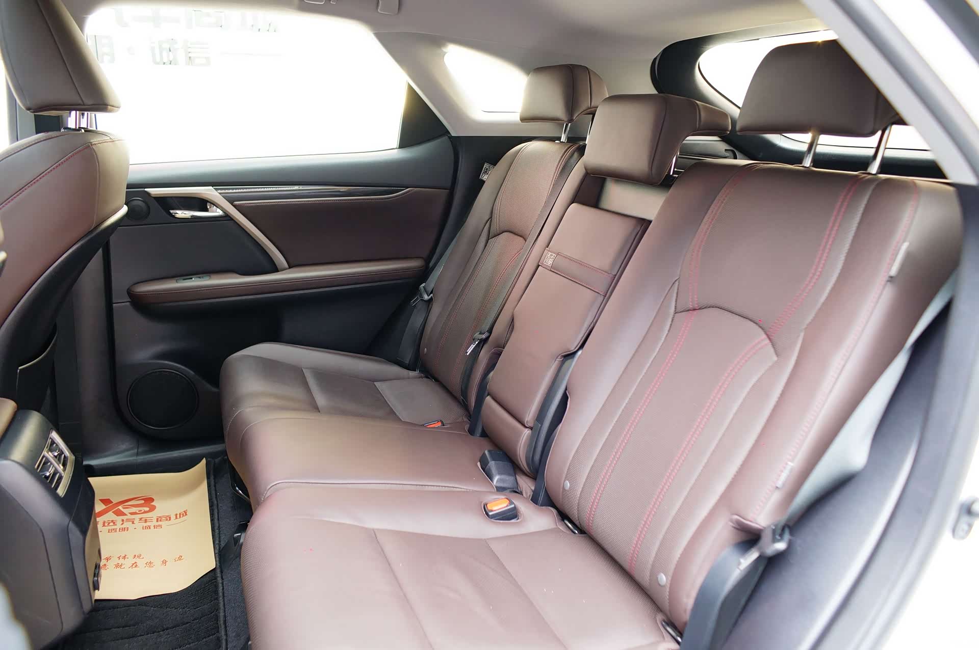 Lexus RX, 2021 15