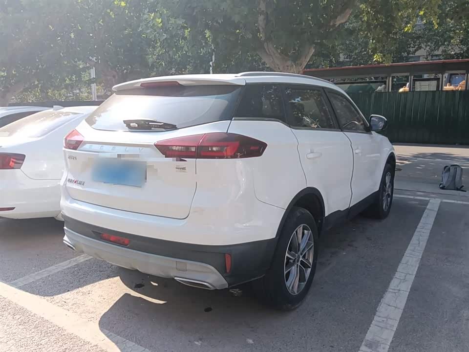 Geely Atlas