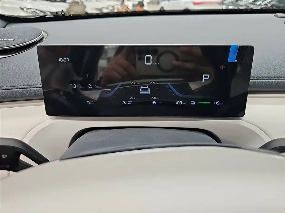 Geely Galaxy Galaxy Starship 7 EM-i