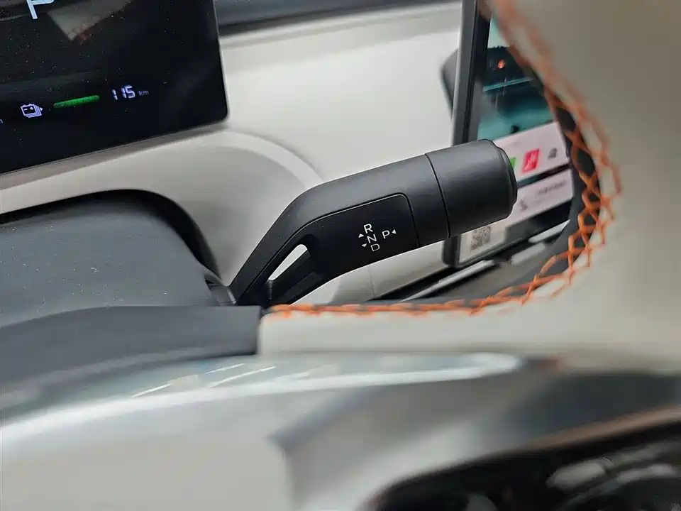 Geely Galaxy Galaxy Starship 7 EM-i