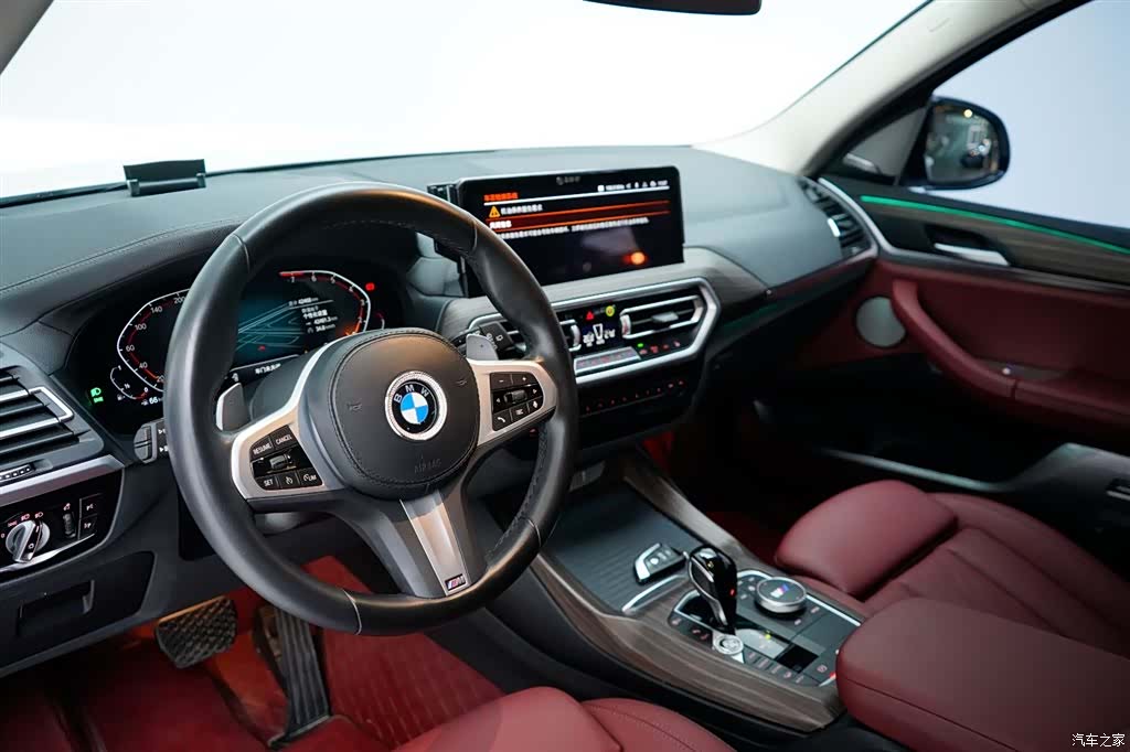 BMW X3, 2022 16