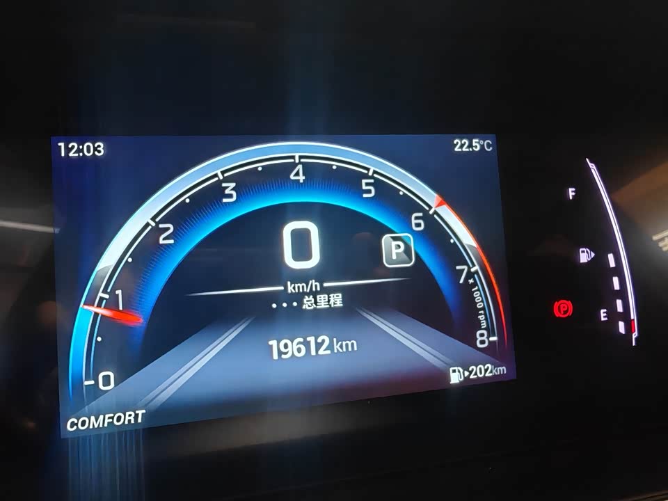 Trumpchi Trumpchi M6