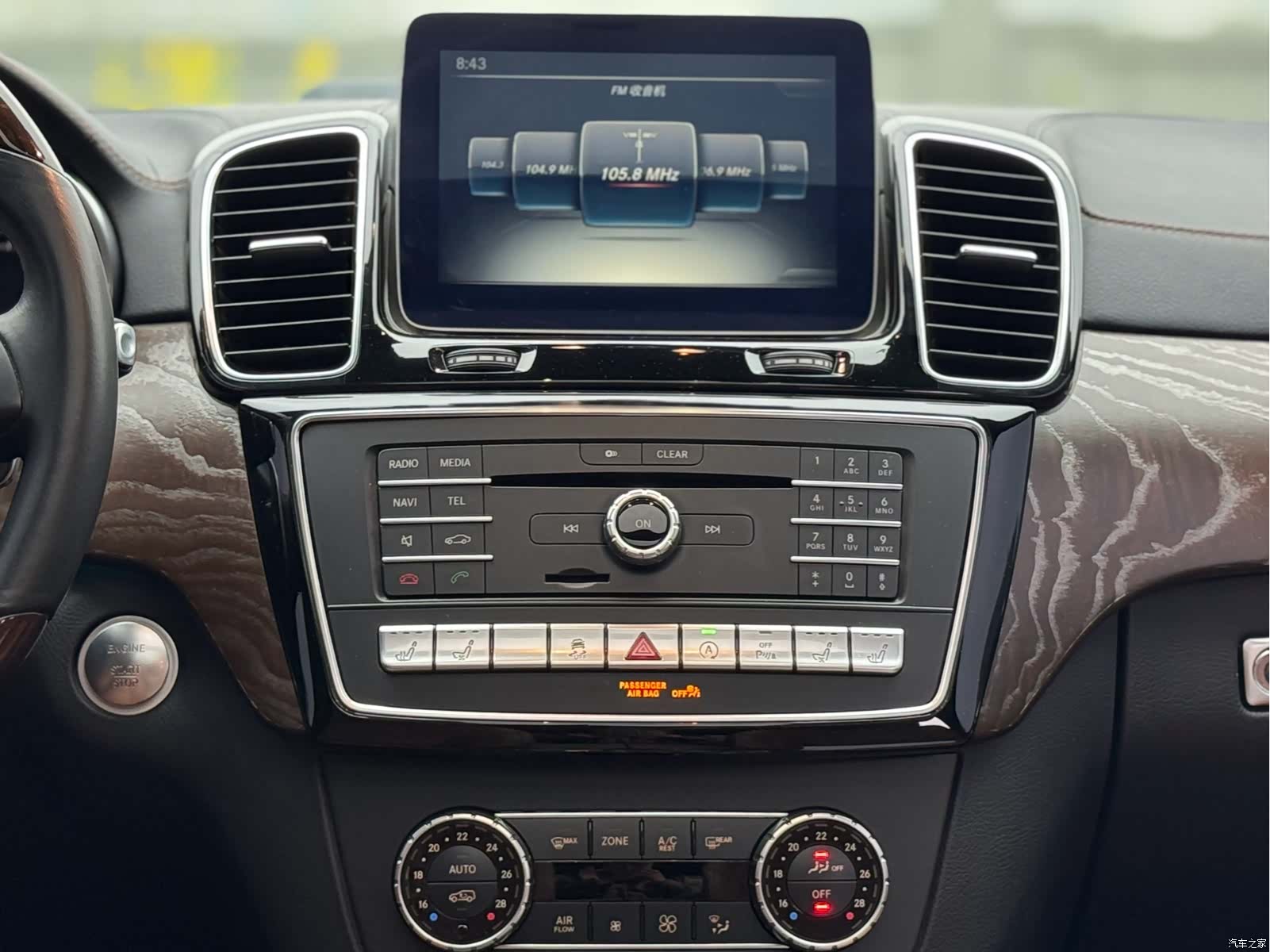 Mercedes-Benz GLS, 2018 10