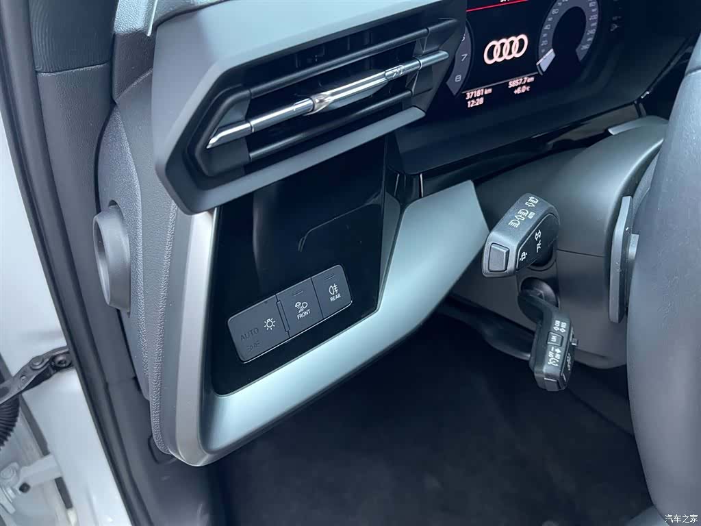 Audi A3, 2022 19