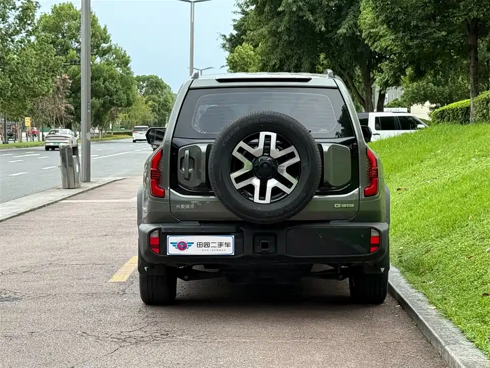 DEEPAL Dark blue G318