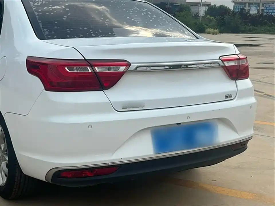 Geely Vision