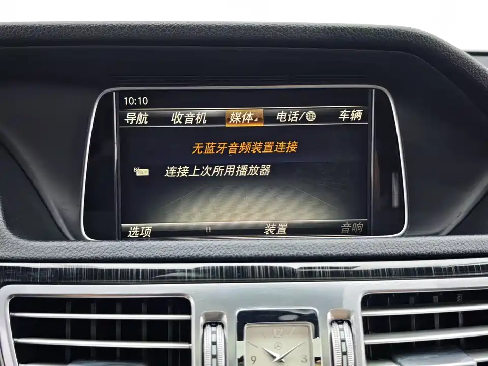 Mercedes-Benz S-class Mercedes-Benz S-class