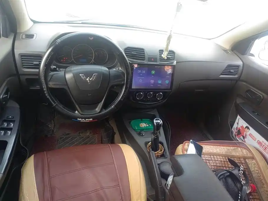 Wuling Wuling Hongguang