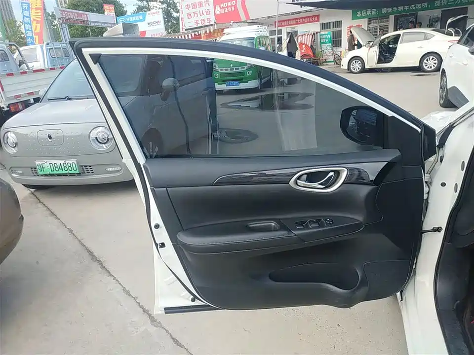 Nissan Sylphy Pure Electric