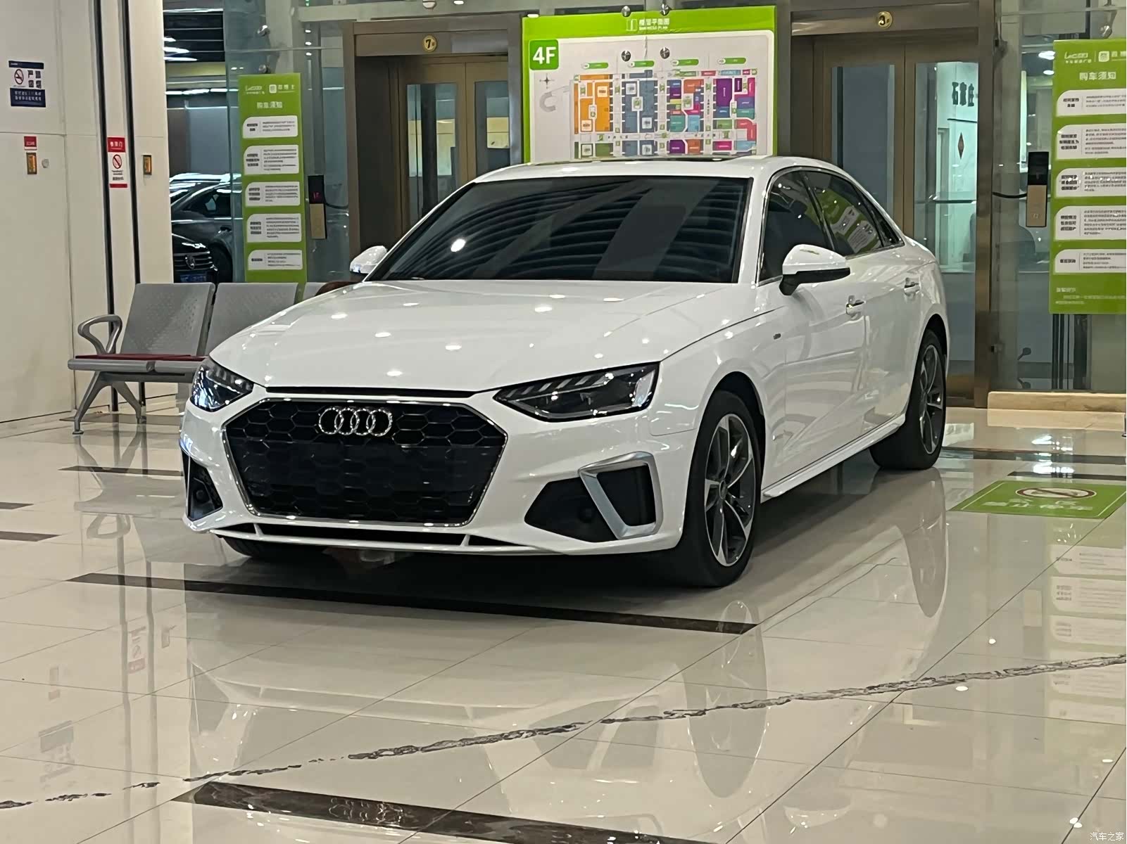 Audi A4L, 2023 1